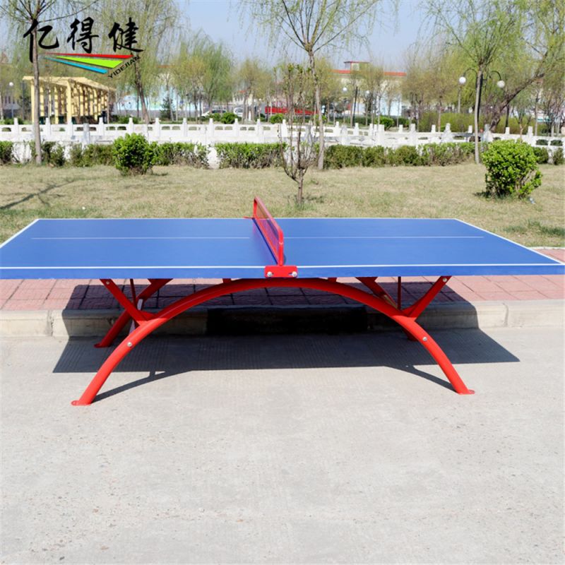 大翻邊SMC室外球臺